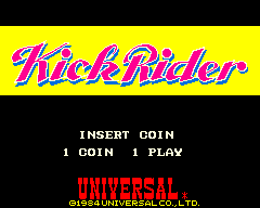 Kick Rider